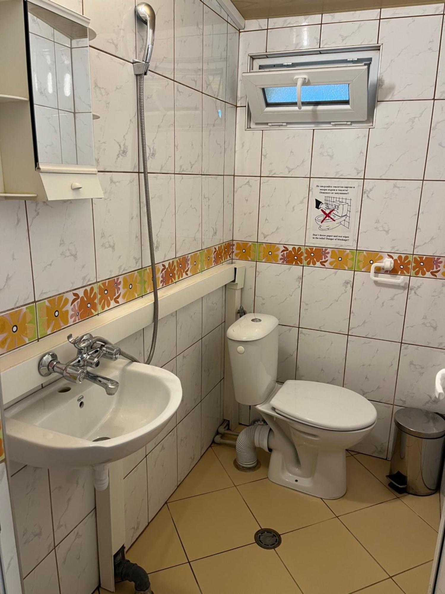 Family Hotel Globus Aranyhomok Kültér fotó