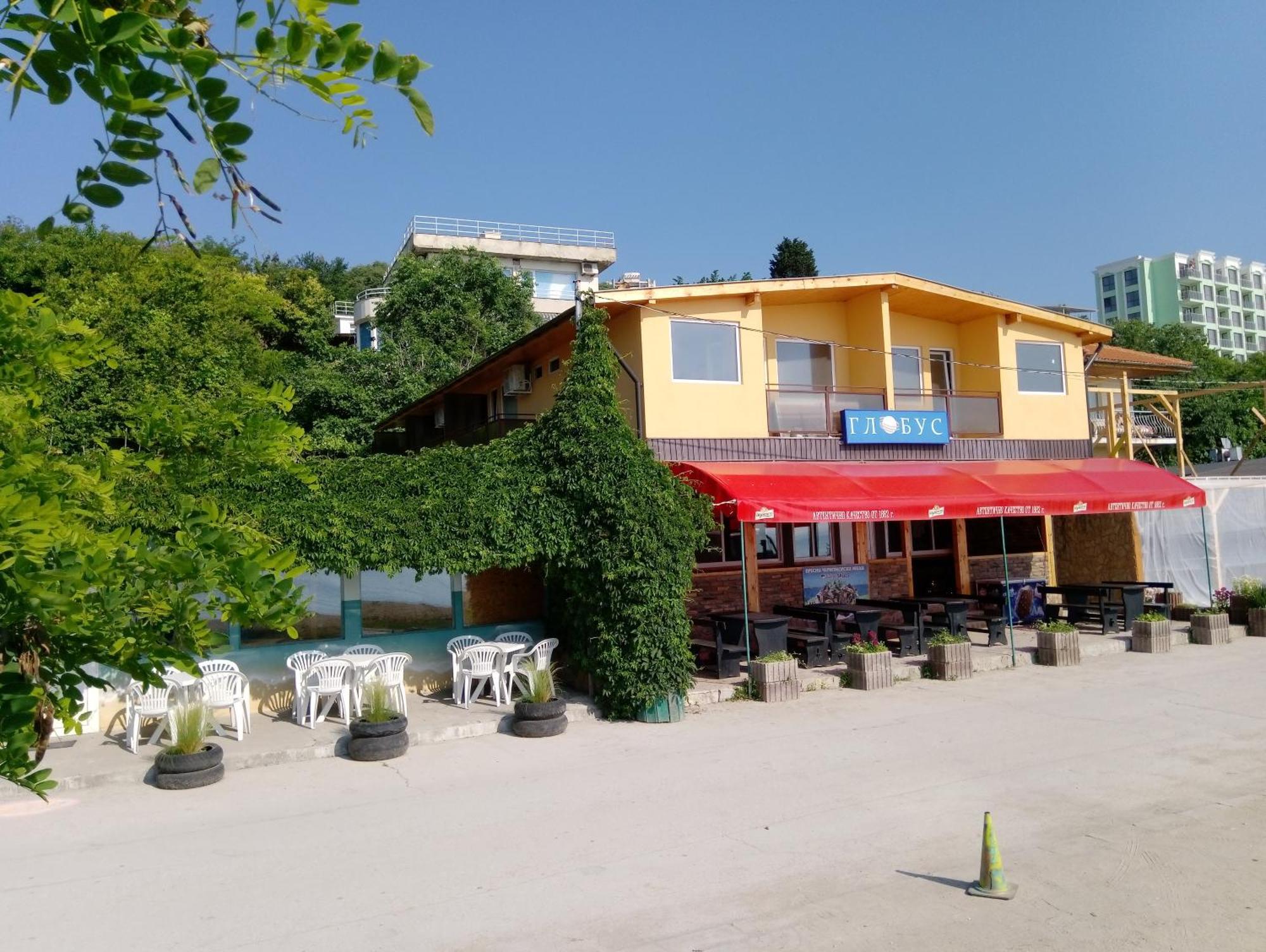 Family Hotel Globus Aranyhomok Kültér fotó
